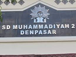 SD Muhammadiyah 2 Denpasar