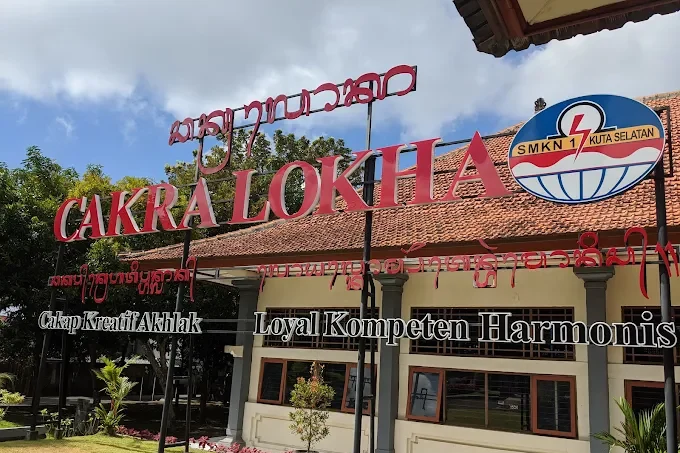 SMK Negeri 1 Kuta Selatan